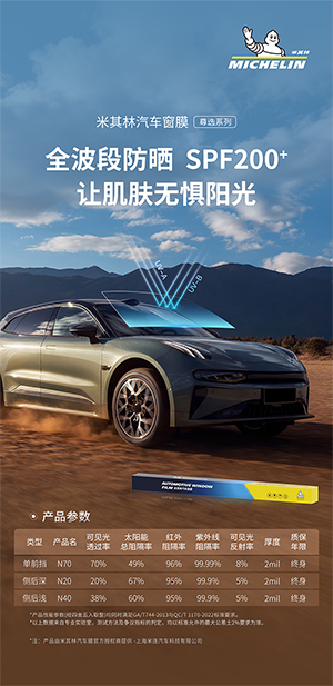 网站用v2.jpg 网站用v2.jpg